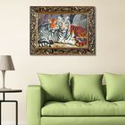 Гобеленовая картина "Тигриная семья" 26*35 см - Фото 1