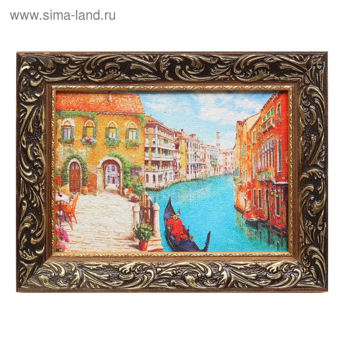 Гобеленовая картина "Венеция" 26*35 см рамка микс - Фото 1