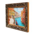 Гобеленовая картина "Венеция" 26*35 см рамка микс - Фото 2