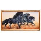 Гобеленовая картина "Чёрные кони" 63*123 см - фото 10232690
