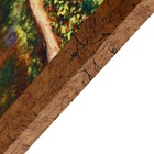 Гобеленовая картина "Пруд" 44*64 см - фото 20692272