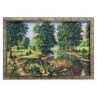 Гобеленовая картина "Пруд" 44*64 см - фото 20692274