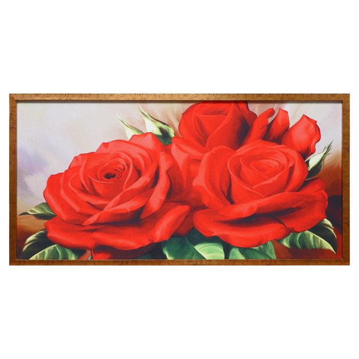 Гобеленовая картина "Розы красные" 63*123 см  рамка МИКС - Фото 1