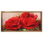 Гобеленовая картина "Розы красные" 63*123 см  рамка МИКС - Фото 5