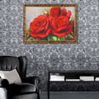 Гобеленовая картина "Розы красные" 53*73 см рамка микс - Фото 1