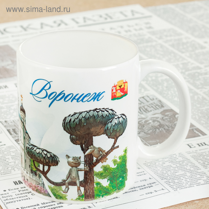 Воронеж фото кружки Воронеж фото кружки