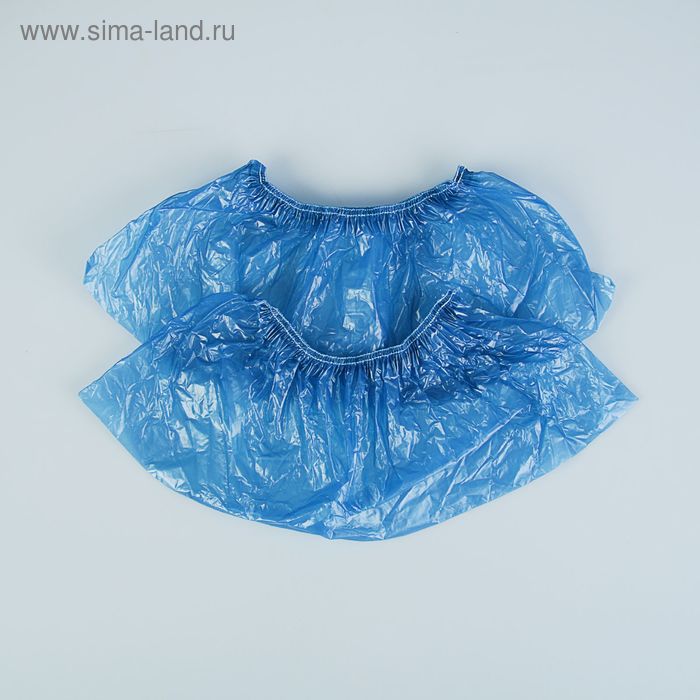 Бахилы «Особо прочные», с двойной резинкой, синие, 50 микрон,5,0 грамм, 100 пар - Фото 1