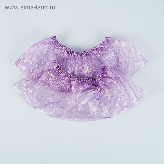 Бахилы «Прочные», фиолетовые, 36 микрон, 3.5 грамма, 100 пар - Фото 1