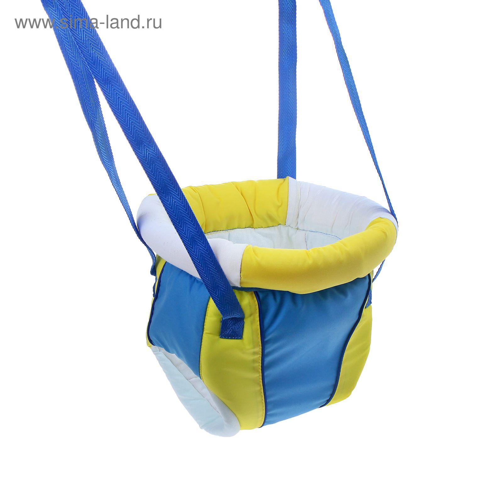 Прыгунки Для Детей От 4 Купить