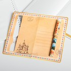 Сувенирная ручка в открытке «Москва» - Фото 3