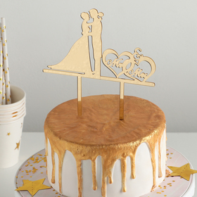 Топпер для торта, 12x12 см, цвет золото