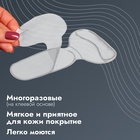 Пяткоудерживатели для обуви, с подпяточником, на клеевой основе, силиконовые, 14×8.5 см, пара, прозрачные - Фото 3