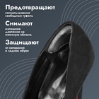 Пяткоудерживатели для обуви, с подпяточником, на клеевой основе, силиконовые, 14 × 8,5 см, пара, цвет прозрачный - Фото 2
