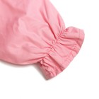 Ветровка для девочки "ПЕРЕЗВОН", рост 122 см, цвет нежно-розовый 9 вида 44 - Фото 4