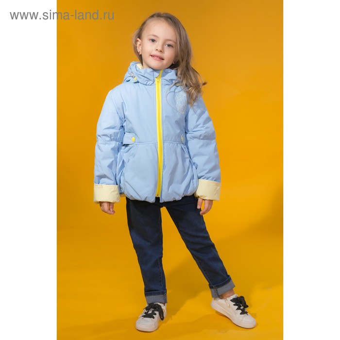 Куртка для девочки "РОМАНТИКА", рост 104 см, цвет голубой 5 вида 01 - Фото 1