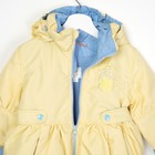 Куртка для девочки "РОМАНТИКА", рост 80 см, цвет лимонный 5 вида 01_М - Фото 2
