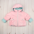Куртка для девочки "РОМАНТИКА", рост 80 см, цвет розовый 5 вида 01_М - Фото 1