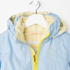 Куртка для девочки "РОМАНТИКА", рост 86 см, цвет голубой 5 вида 01_М - Фото 2