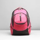 Рюкзак туристический, 2 отдела на молниях, наружный карман, цвет розовый - Фото 2