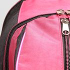 Рюкзак туристический, 2 отдела на молниях, наружный карман, цвет розовый - Фото 4