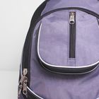 Рюкзак на молнии, 2 отдела, наружный карман, чёрный/серый - Фото 4