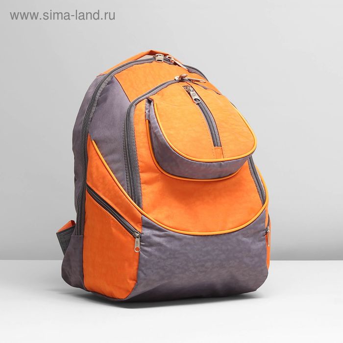 Рюкзак туристический, 2 отдела на молниях, наружный карман, цвет оранжевый - Фото 1