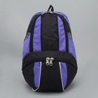 Рюкзак туристический, 2 отдела на молниях, 3 наружных кармана, цвет чёрный/фиолетовый - Фото 2