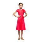 Рейтинговое платье, с коротким рукавом, юбка-солнце, размер 28, цвет красный - Фото 1