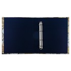 Альбом для монет на кольцах, формат Оптима 225 х 265 мм Calligrata, входит до 20 листов, обложка ламинированный картон - Фото 2