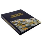 Альбом для монет на кольцах 225 х 265 мм, "Памятные монеты РФ", обложка ламинированный картон, 13 листов и 13 цветных картонных вставок - Фото 2