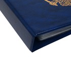 Альбом для монет на кольцах 225×265 мм, «Памятные монеты РФ», обложка искусственная кожа, 13 листов, синий - Фото 3