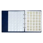 Альбом для монет на кольцах 225×265 мм, «Памятные монеты РФ», обложка искусственная кожа, 13 листов, синий - Фото 6