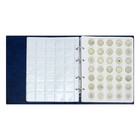 Альбом для монет на кольцах 225×265 мм, «Памятные монеты РФ», обложка искусственная кожа, 13 листов, синий - Фото 5