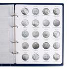 Альбом для монет на кольцах 225 х 265 мм, "Памятные монеты СССР", обложка ПВХ, 4 листа и 4 цветных картонных вставки, синий - фото 9547819
