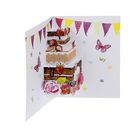 Поп-ап открытка «С Днём рождения», набор для создания, 16 × 24 см - Фото 1
