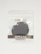 Зеркало складное, 7×6 см, серебристое - Фото 8