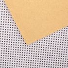 Набор самоклеящихся тканей «Стильная геометрия», 21 × 29.5 см - Фото 3