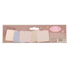 Набор самоклеящихся тканей «Стильная геометрия», 21 × 29.5 см - Фото 5