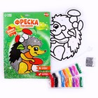 Фреска для самых маленьких «Давай играть!» + блёстки - Фото 3