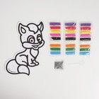 Фреска для самых маленьких "Самая чудесная!" + блёстки - Фото 2