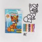 Фреска для самых маленьких "Самая чудесная!" + блёстки - Фото 3