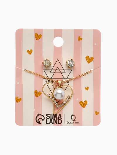 Гарнитур 2 предмета: кулон, серьги «Невесомость», сердечко, цвет белый в золоте, 45см