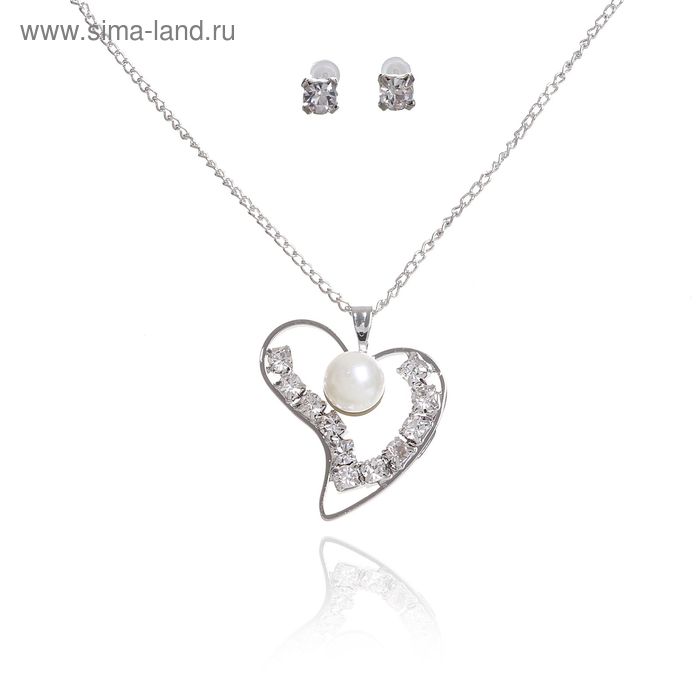 Гарнитур 2 предмета: серьги, кулон "Невесомость", сердечко, цвет белый в серебре, 45см - Фото 1