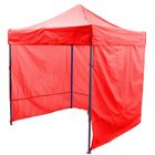 Палатка торговая 2*2 м, каркас складной чёрный, с молнией, цвет красный - Фото 1