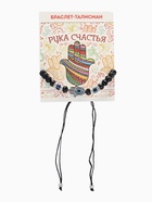 Браслет-оберег «Рука счастья Хамса» хрусталики, цвет чёрно-синий с чернёным серебром, d=8 см - Фото 5