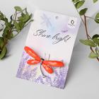 Брошь «Стрекоза», граненые крылья, цвет красный серебре - Фото 1