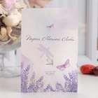 Брошь «Стрекоза», граненые крылья, цвет красный серебре - Фото 4