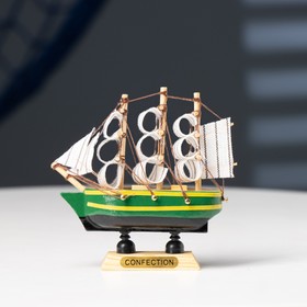 Корабль сувенирный малый «Аркхем», борта зелёные с жёлтой полосой, паруса белые, 3x10x10 см