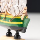 Корабль сувенирный малый «Аркхем», борта зелёные с жёлтой полосой, паруса белые, 3×10×10 см - Фото 2