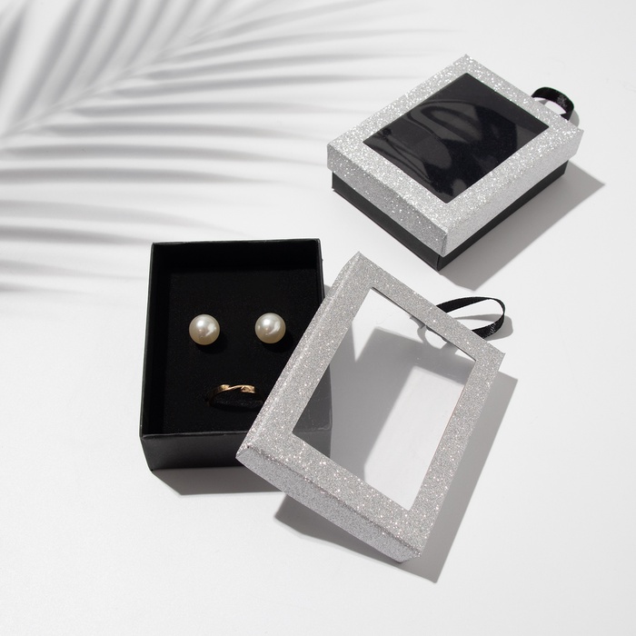 Коробочка подарочная под набор «Селебрити», 7×9 см, (полезная часть 6.5×8.5 см,), серебристо-чёрная - Фото 1